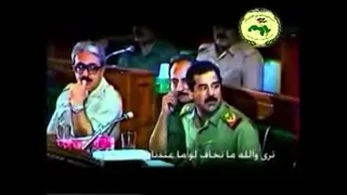 صدام حسين  رجوله وشهامه دندنها