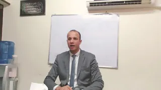 المركزيه الإدارية و اللامركزيه الإدارية القانون الإداري د محمد مطر 