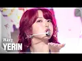Download Lagu [COMEBACK] 예린(YERIN) - Wavy l Show Champion l EP.532 l 240911