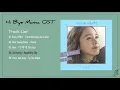 Download Lagu Hi Bye Mama OST :  하이바이, 마마! OST