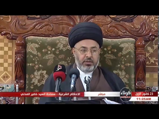 ⁣السيد خضير المدني _ ما المقصود بالساده العباسيين والطيارين