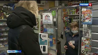 В Омске открылись новые точки пополнения карт «Омка»