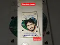 Download Lagu Gurdas maan Dil saaf hona chahida emi audio cassette #gurdasmaan #dilsaafhonachahida #shantishop