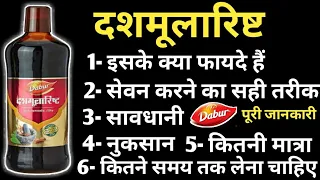 Bhai Se Badhkar Dushman Na