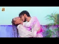 Viral Bhojpuri Dance New Bhojpuri Song 2026
