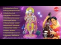Download Lagu Thiruppugazh - Sudha Ragunathan -  திருப்புகழ் - திருமதி.சுதா ரகுநாதன் (Part 1)