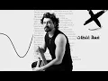 Nabil - La Ta3leeq | نبيل - لا تعليق