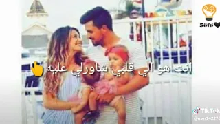 اغنيه سلامك كلامك 