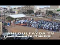 Download Lagu Hadara Guédiawaye 2019: Première partie: Spécialement Zikrou Djoumah