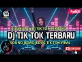 Lagu DJ CAMPURAN VIRAL TIKTOK TERBARU 2025🎵 || DJ SLOW FULL BASS 2025