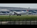 Download Lagu JAL Boeing 787-8 Take off CAN runway 20R 2025-08-16