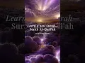 Download Lagu Quran 101 Surah Al-Qariah ۝ Quran Chapter 101 Relaxing Recitation - Salim Bahanan - Transliteration