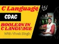 What is Boolean Code Tech Vivek Singh CDAC C language