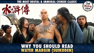 water margin the classic chinese novel that influenced japanese literature anime u0026 yakuza