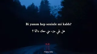 اجمل اغنية تركية خدعتني Samet Kardeşler X Sıla Şahin Aldanırım مترجمة 