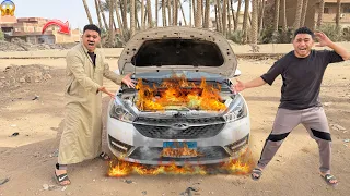 لما تاخد عربيه ابوك من ورا وتبوظ منك 😱|عمر نصر 