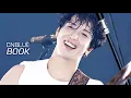 Download Lagu “네가 내 곁에 있다는 걸 알아” 씨엔블루(CNBLUE) - 'Book' 가사 한글 번역/Korean lyric