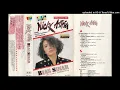Download Lagu Nicky Astria - Bias Sinar
