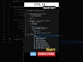 The Fastest Way to Code Quick Sort