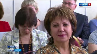 Александр Бурков призвал профсоюзы занимать жёсткую позицию, отстаивая рост доходов омичей