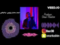 احمد سعد & روبي   يا ليالي (ريمكس) DJ OMAR