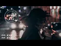 倫敦的愛情--藍又時 動態歌詞 Lyrics『一段美輪美奐的愛情 深刻的愛情 你帶我去看 最美的風景』【D.T】推薦聆聽歌曲