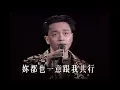 共同渡过
