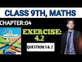 Exercise 4 2 Class Question 1 2 Sindh Board the educational hub Sir shuja