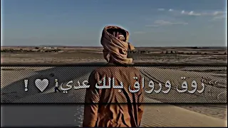 مشاريع لايت موشن محمد البصيلي رد العيب بالعيب في وقعنا ما هو عيب  مشاريع لايت موشن محمد البصيلي رد العيب بالعيب في وقعنا ما هو عيب