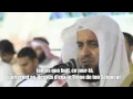 Download Lagu Traduction Mishari Alafasy - Sourate Al Haqqah