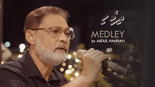 abdul hannan medley dhivehi songs yeh haseen vadiyan hindi and more 