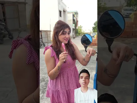Kajal के पास ये क्या है Pen 🖊️ #viral #shorts