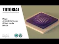 Offset Node In MASH Maya Arnold Renderer Tutorial