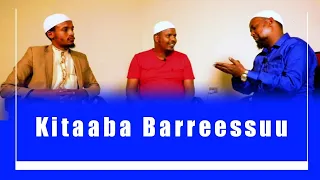 Kitaaba Barreessuu Kutaa 1ffaa 