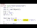Associative Arrays Javascript In Ten Easy Steps