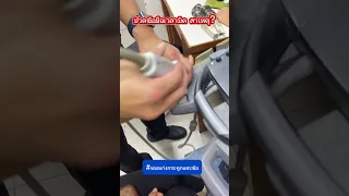 อาการเจ็บที่ข้อมือด้านนิ้วก้อยเกิดจากสาเหตุอะไรบ้าง