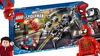 NEW LEGO Spider-Man Venom Crawler Set Revealed