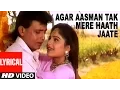 Download Lagu Agar Aasman Tak Mere Haath Jaate Lyrical Video |Meherbaan|Anuradha Paudwal,Sonu Nigam |Mithun,Ayasha