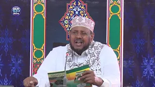 الدرس الثاني نظم الآجرومية للعمريطي فضيلة الشيخ شريف الطويل 