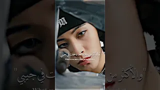 NCT U Baggy Jeans Arabic Sub Lyrics أغنية أنسيتي الجديدة سروالي الفضفاض مترجمة للعربية NCT 