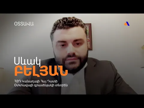 Horizon Weekly Newspaper