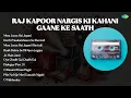 Download Lagu Mukesh | Mera Joota Hai Japani | Kisi Ki Muskurahaton Se Revival | Mera Joota Hai Japani Revi...