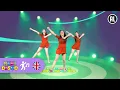 Lagu THE MONKEY DANCE | Songs for Kids | Learn the Dance | Mini Disco