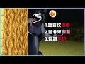 Download Lagu Minecraft 这个模组的女狼人一直偷看我！她是我的幻觉！？不要一个人挑战！恐怖！心脏会受不了！胆小慎入！太可怕了！( MalO ver1.0.0 )