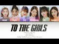 Download Lagu [AI Cover] How Would IVE - Sing's - \