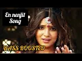 Download Lagu EN NENJIL ORU SONG BASS BOOSTED/YUVANSHANKAR RAJA