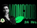 MongoDB MONSTER Class MongoDB FULL Course