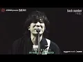 [怪盗(Phantom Thief) 괴도 - back number] 백넘버 라이브 한글자막