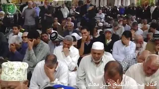 الشيخ شبر معله || النعي بأبوذيات حزينة لسيد الشهداء ابي عبد الله الحسين عليه السلام ||