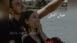 اجمل انسانه   دندنها